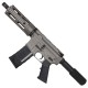 AR-15 Semi Auto .223/5.56 Tactical Pistol 7.5" Barrel 7" Quad Rail-Tungsten AR-15 Semi Auto .223/5.56 Tactical Pistol 7.5" Barrel 7" Quad Rail-Tungsten