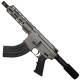 AR 7.62X39 Semi Auto Pistol 7.5" Barrel 7" Custom D-Cut Front MLOK Handguard-Tungsten AR 7.62X39 Semi Auto Pistol 7.5" Barrel 7" Custom D-Cut Front MLOK Handguard-Tungsten