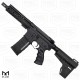 AR15 Micro 7.62x39 Pistol Billet Upper/ Lower 5" Barrel Custom M-Lok Handguard -BRONZE AR15 Micro 7.62x39 Pistol Billet Upper/ Lower 5" Barrel Custom M-Lok Handguard -BRONZE